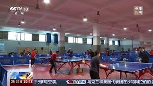 必一运动 如此甜蜜：双人秋千成为恋人间的默契象征。