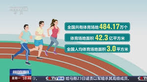 bsports必一网页版 乒乓球台标准多高尺寸